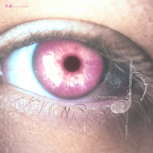 黑大炮大战欧美白妞
