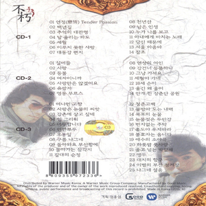 黑大炮大战欧美白妞
