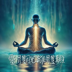 黑大炮大战欧美白妞
